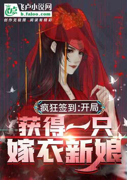 救援环境科学家