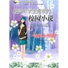 小猫钓鱼正版下载中文版