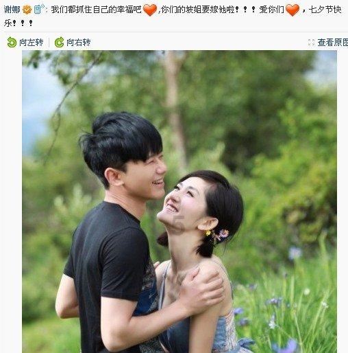 职场中，如何避免崩溃情绪？游戏画面