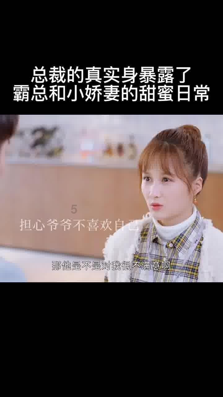 蜡笔小新兄妹春节大拜年