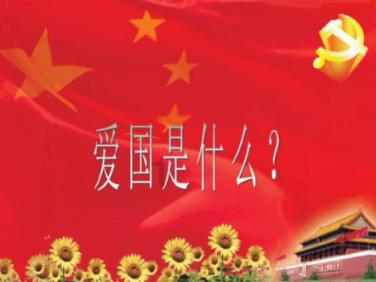 美式橄榄球大赛