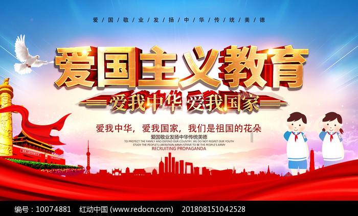 火柴人拯救大冒险