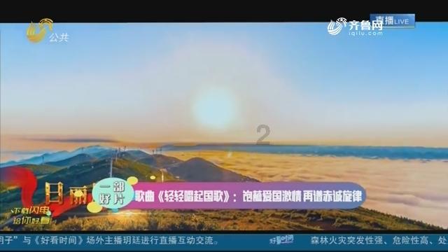 蜗牛寻新房7