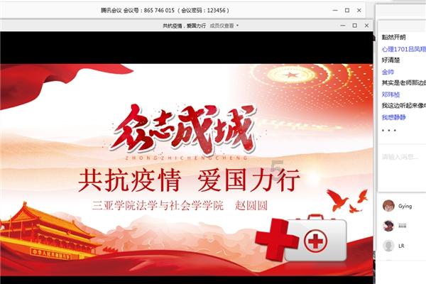 饥饿的松鼠救援