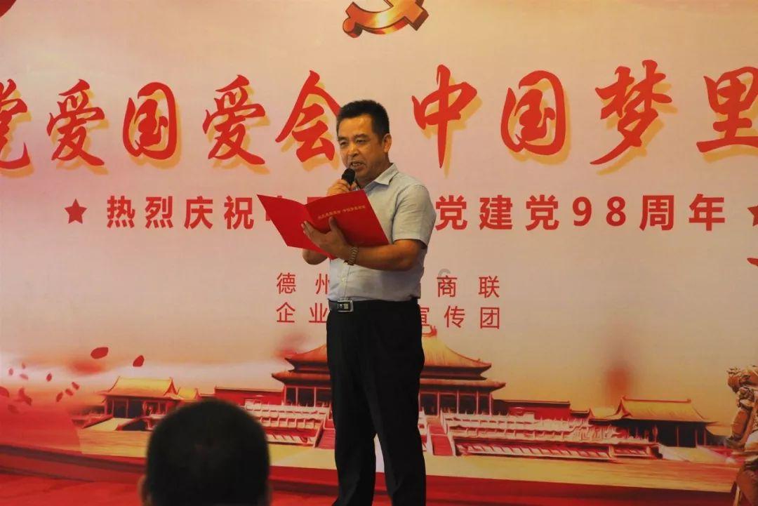 教师资格证的报考年龄和学制怎么填写