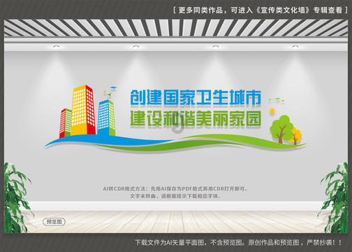 上午吃感冒药了，晚上能喝酒吗