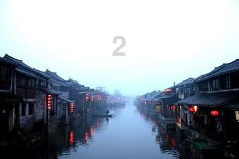 纪元2205
