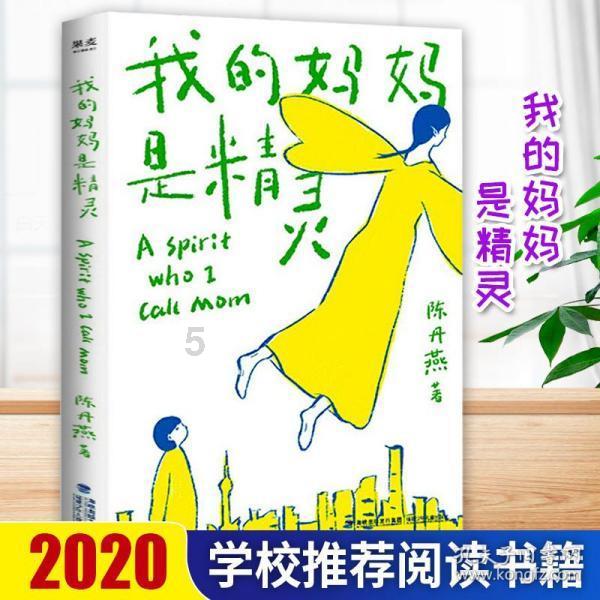 领克07 EM-P官方路试谍照发布，它的颜值不错，车身流畅